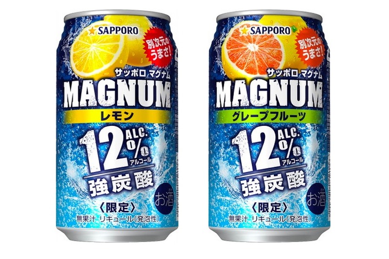 アルコール12%の最強チューハイ現る！「サッポロ　マグナム」限定発売