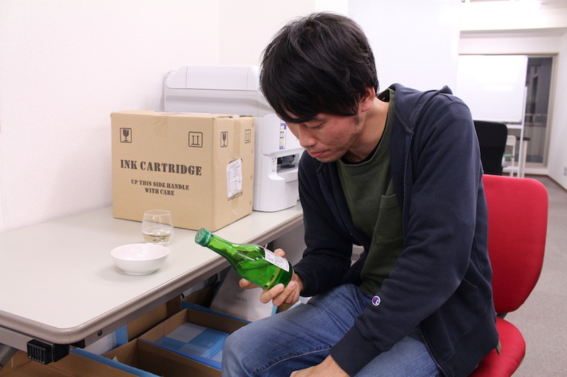 【レビュー】よっちゃんイカ専用の日本酒！？「春鶯囀 カットよっちゃん専用日本酒」を飲んでみた