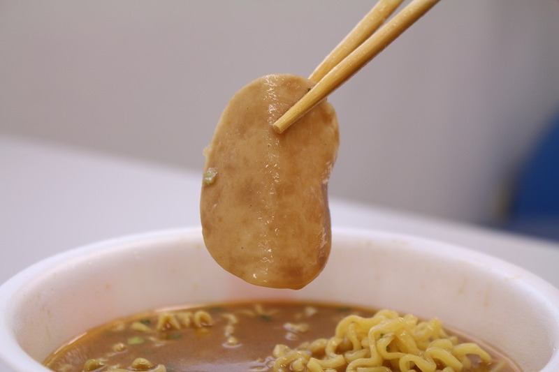 【レビュー】ラーメン大好き女子大生が「鬼そば藤谷 濃厚蟹だし味噌らぁ麺」を食べてみた