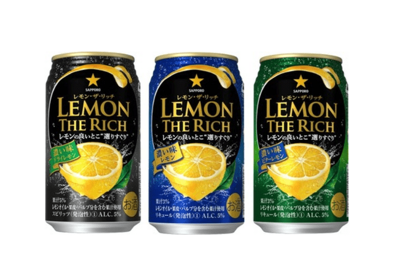 深みのある濃厚なレモンサワー「サッポロ　レモン・ザ・リッチ」新発売