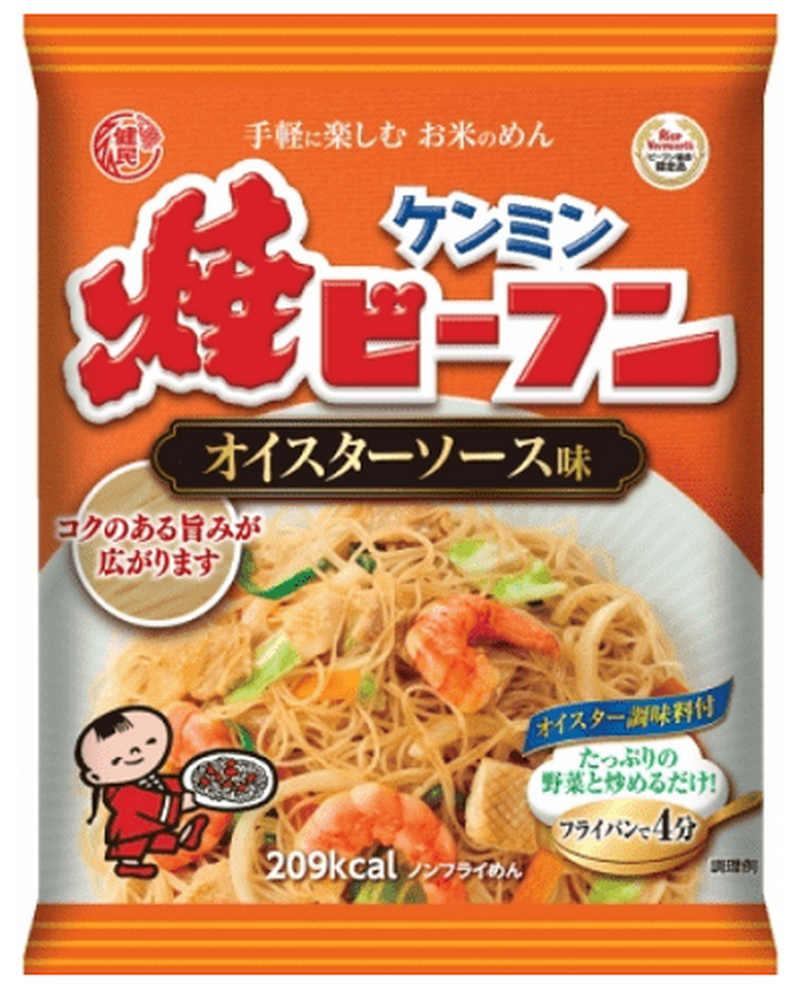 2020 年に発売60 周年のロングセラー！『ケンミン焼ビーフン』に 「オイスターソース味」新登場！