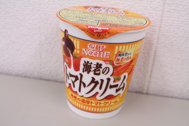 【レビュー】ラーメン大好き女子大生が「カップヌードル 海老の濃厚トマトクリーム」を食べてみた