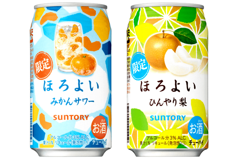 フルーティでやさしい味！人気の「ほろよい」から〈みかんサワー〉と〈ひんやり梨〉が期間限定発売