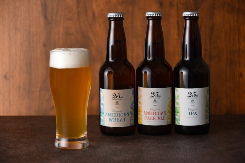 25周年記念！広島の名ホテルが3種の“オリジナルクラフトビール”提供開始