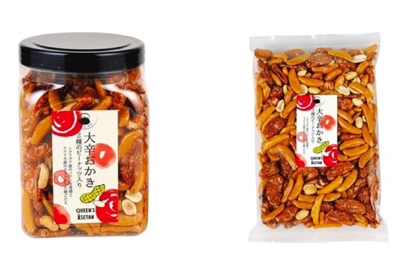 売上数No.1商品が進化！？「大辛おかき　2種のピーナッツ入り」新発売