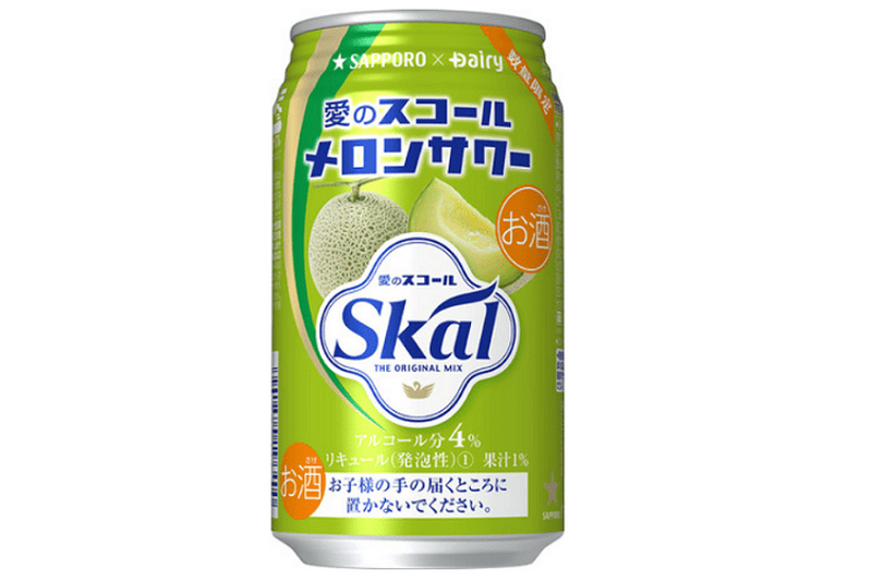 メロンの甘みを感じるチューハイ「サッポロ　愛のスコールメロンサワー」限定発売