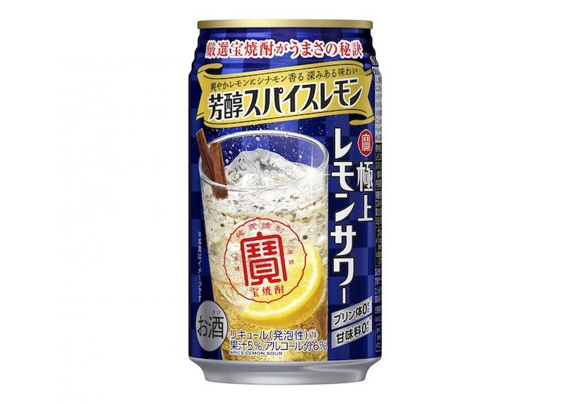 【2/24~3/2】NOMOOO編集部が厳選！今週新発売の注目のお酒商品まとめ