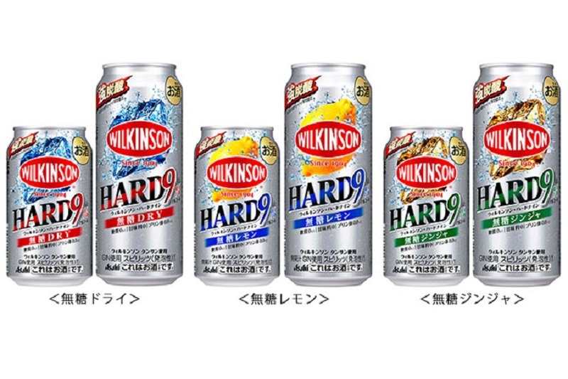 【3/3~3/9】NOMOOO編集部が厳選！今週新発売の注目のお酒商品まとめ