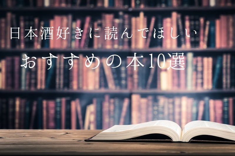 【2/22~28】今週NOMOOOでよく読まれた記事まとめ