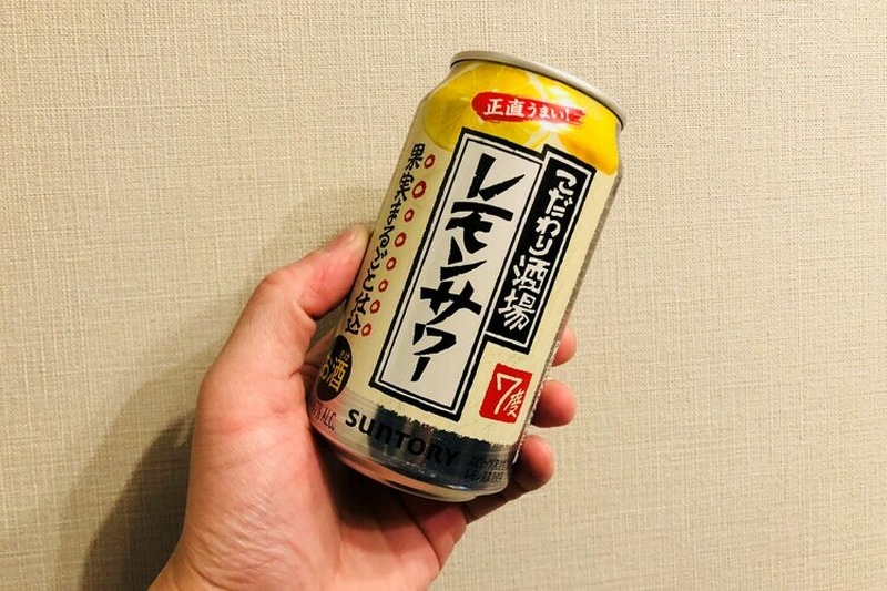 こだわり酒場のレモンサワー_アイキャッチ