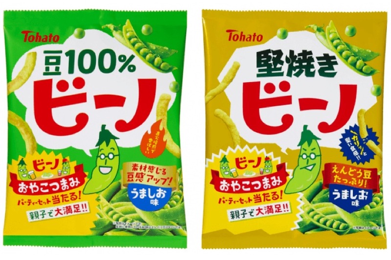 「ビーノ・うましお味」リニューアル＆「堅焼きビーノ・うましお味」新発売！