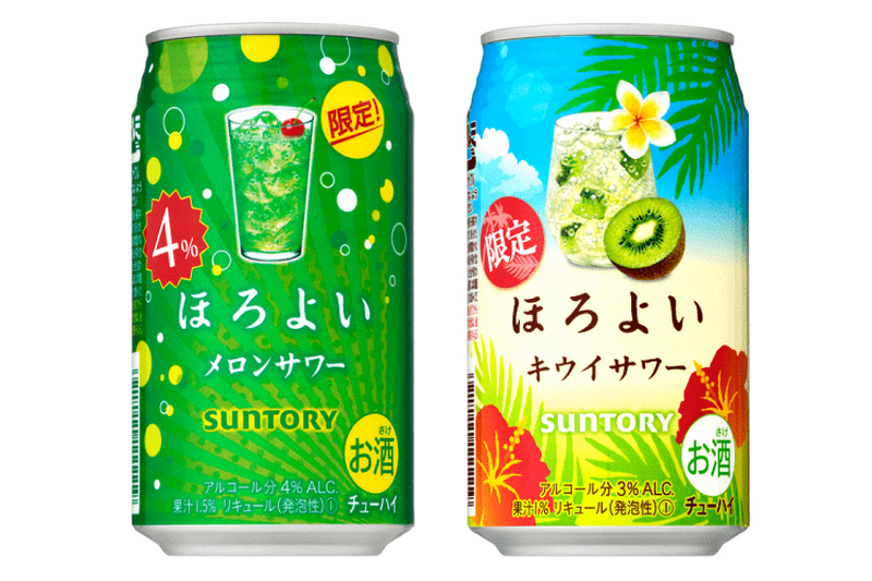 初夏にぴったりの爽やかな味！「ほろよい」〈メロンサワー〉〈キウイサワー〉発売