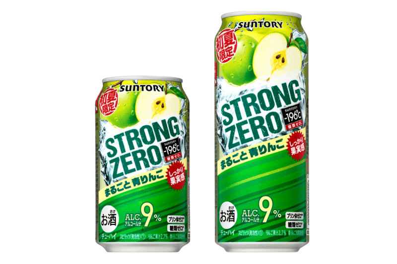 青りんごの華やかなフレーバー「－196 ストロングゼロ〈まるごと青りんご〉」限定新発売