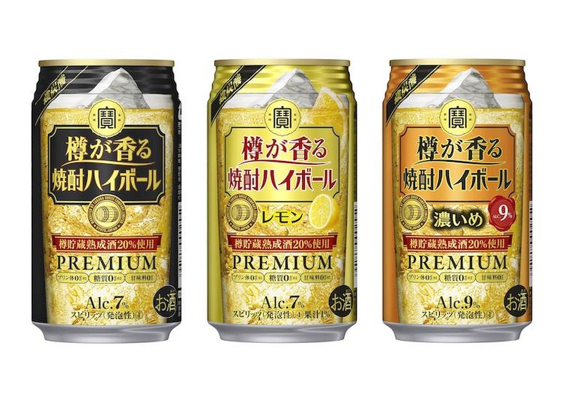 【3/10~3/16】NOMOOO編集部が厳選！今週新発売の注目のお酒商品まとめ