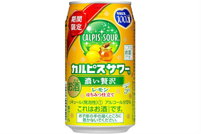 【3/10~3/16】NOMOOO編集部が厳選！今週新発売の注目のお酒商品まとめ