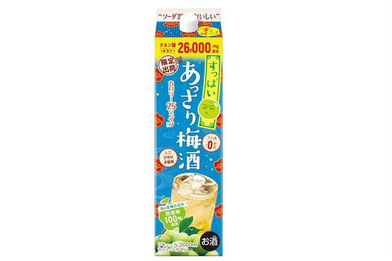 【3/24~3/30】nomooo編集部が厳選！今週新発売の注目のお酒商品まとめ