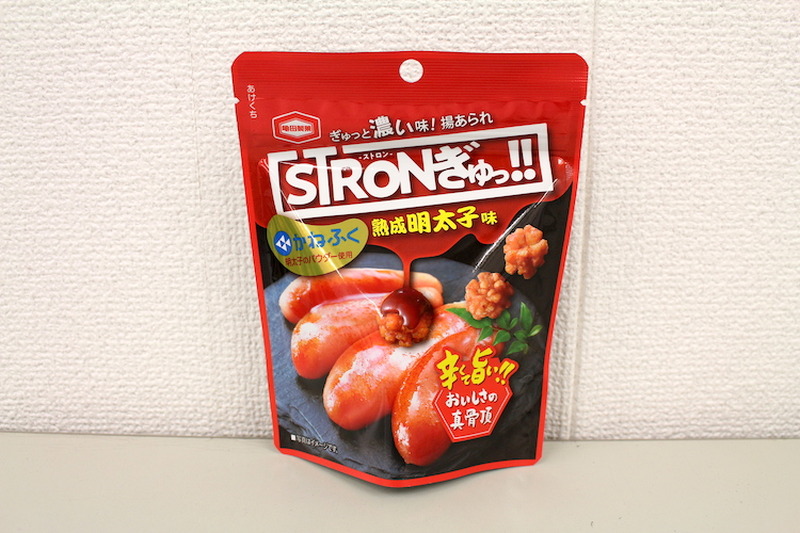 【レビュー】とにかく明太子の味が濃い！！「STRON(ストロン)ぎゅっ!! 熟成明太子味」を食べてみた