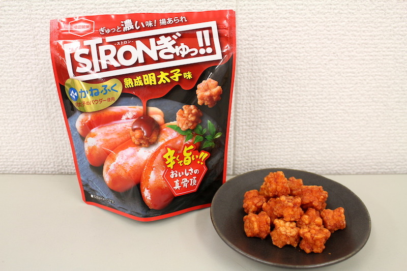 【レビュー】とにかく明太子の味が濃い！！「STRON(ストロン)ぎゅっ!! 熟成明太子味」を食べてみた