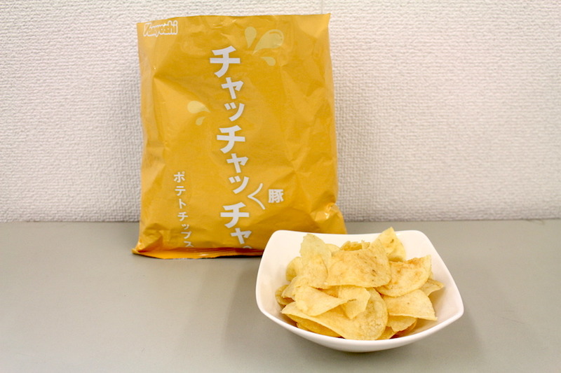 【レビュー】一体どんな味なの！？「チャッチャッ豚チャ。」を食べてみた【味のネタバレ有り】