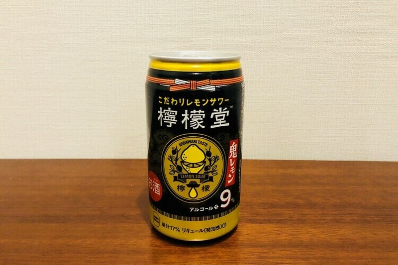 RTD研究家が「缶レモンサワー」の進化について飲み比べながらガチで分析してみた