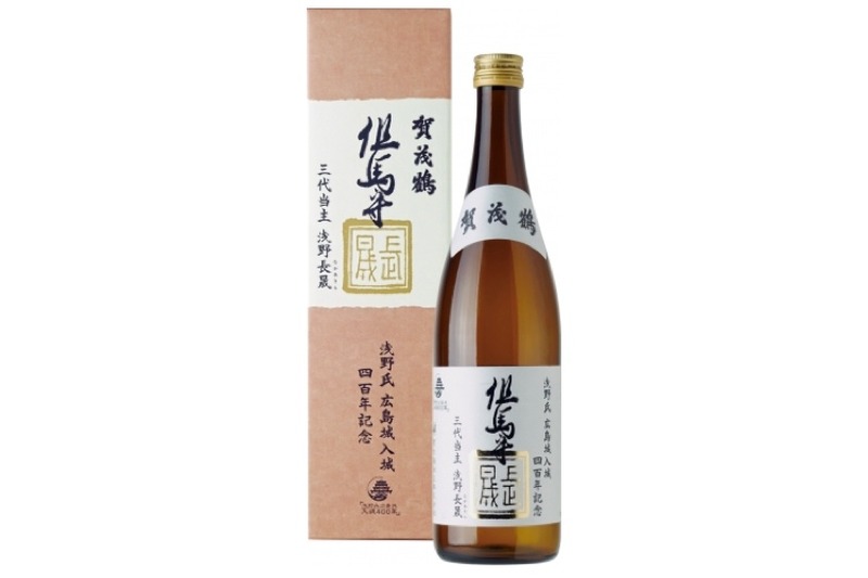 賀茂鶴酒造の新商品！うすにごりの純米酒「但馬守長晟」が発売