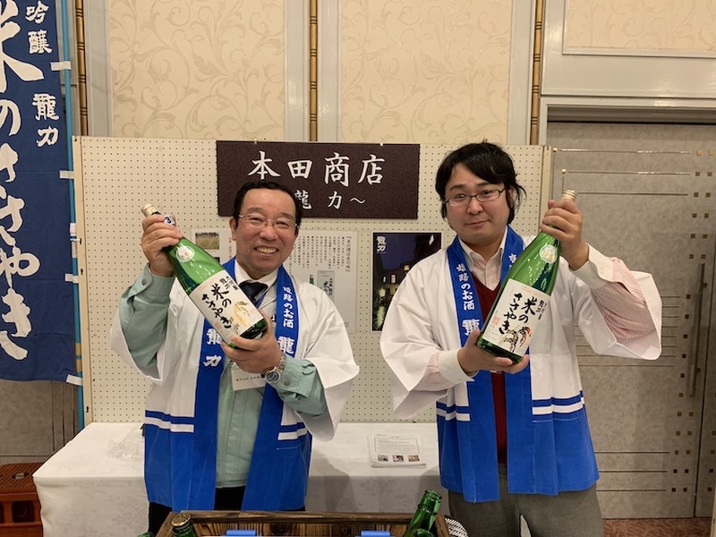 イギリスから来た国際利酒師が巡る！日本酒の“ふるさと”播磨 見どころや観光名所をご紹介