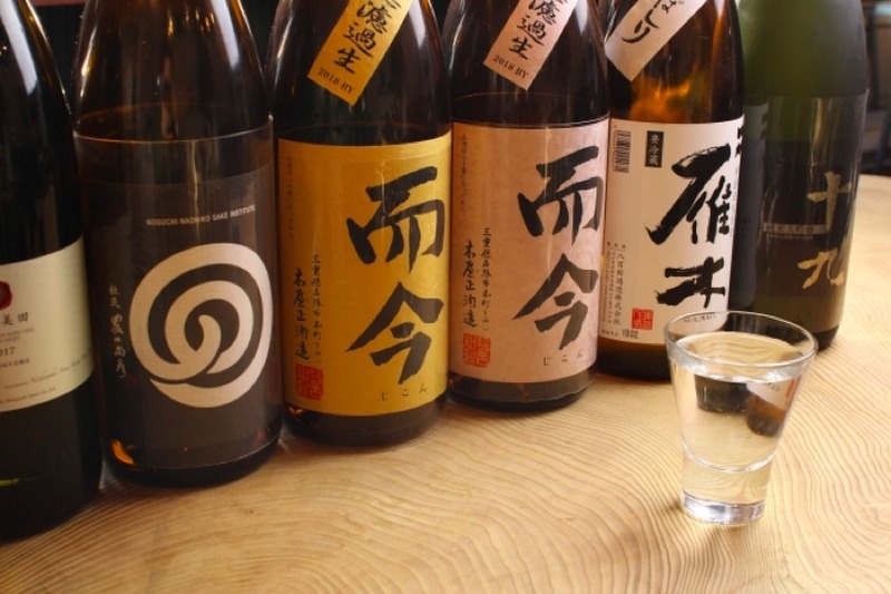 sake