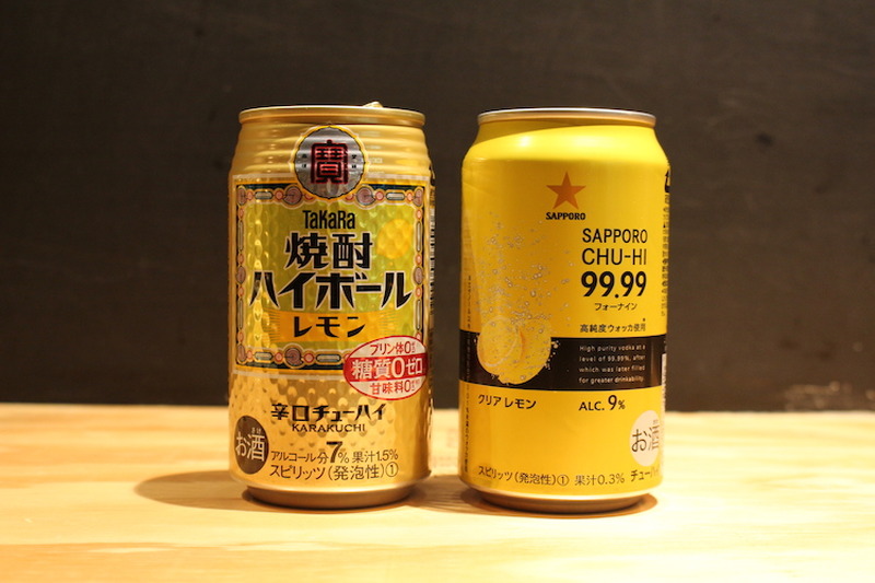 本当に美味いレモンサワーはどれだ！缶レモンサワー15種のガチ飲み比べをnomooo編集部でやってみた