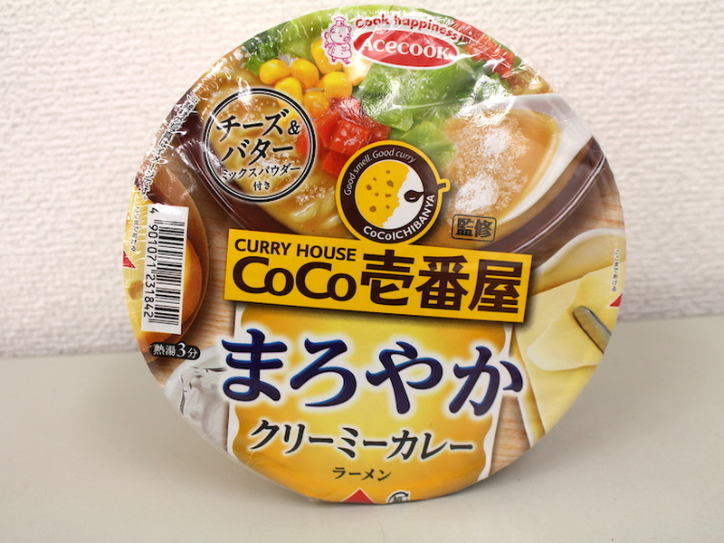 【レビュー】辛いものが苦手な方にもオススメ！「CoCo壱番屋監修　まろやかクリーミーカレーラーメン」を食べてみた