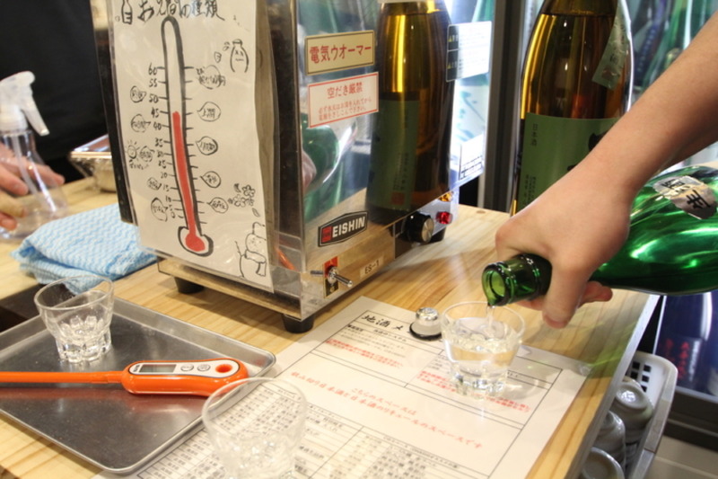 日本酒セルフ飲み放題！コスパも最高な「50種の日本酒と鮮魚 OHASHI GEMS新横浜」に行ってきた