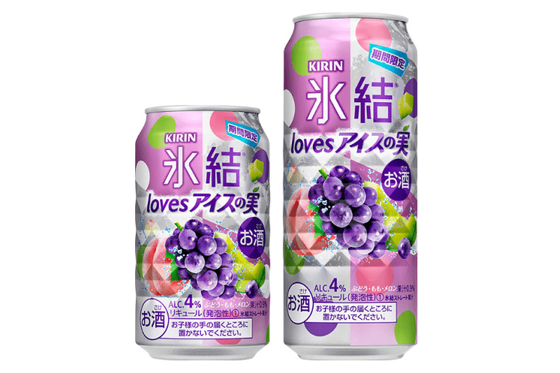 「アイスの実®」と「氷結®」がまさかのコラボ！？「キリン 氷結® loves アイスの実」期間限定新発売