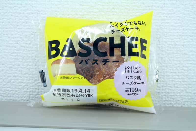 【レビュー】SNSで超注目！「バスチー ‐バスク風チーズケーキ‐」を食べてみた