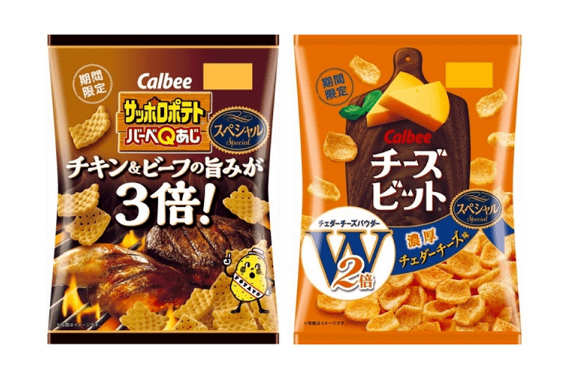 定番人気商品『サッポロポテトバーべＱあじ』『チーズビット』が濃厚な味わいになって新登場！