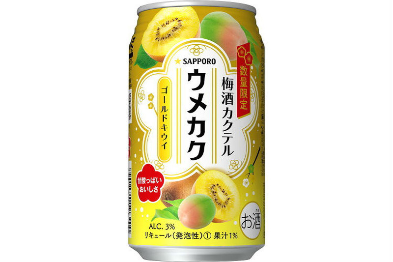 【4/21~27】nomooo編集部が厳選！今週新発売の注目のお酒商品まとめ