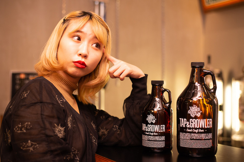 生のクラフトビールを持ち帰り！大矢梨華子が「TAP＆GROWLER」で「グロウラー」について学んできた