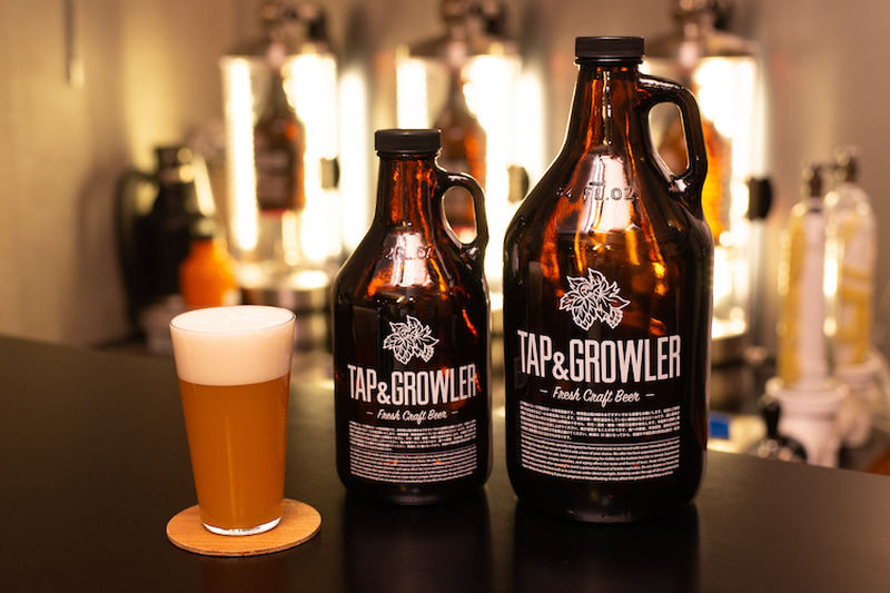生のクラフトビールを持ち帰り！大矢梨華子が「TAP＆GROWLER」で「グロウラー」について学んできた