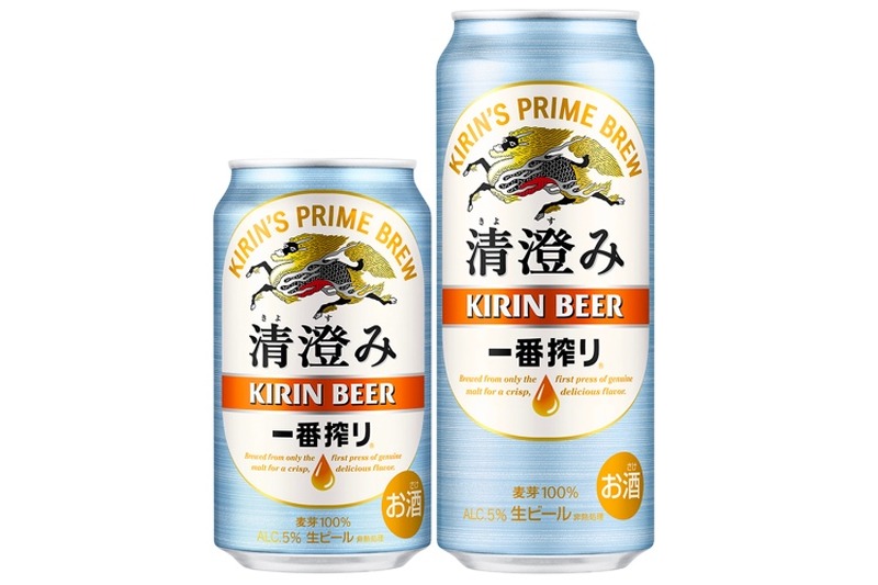 清く澄んだ味わいが特徴！「キリン一番搾り 清澄み（きよすみ）」新発売