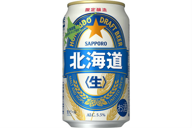 【5/5~5/11】nomooo編集部が厳選！今週新発売の注目のお酒商品まとめ