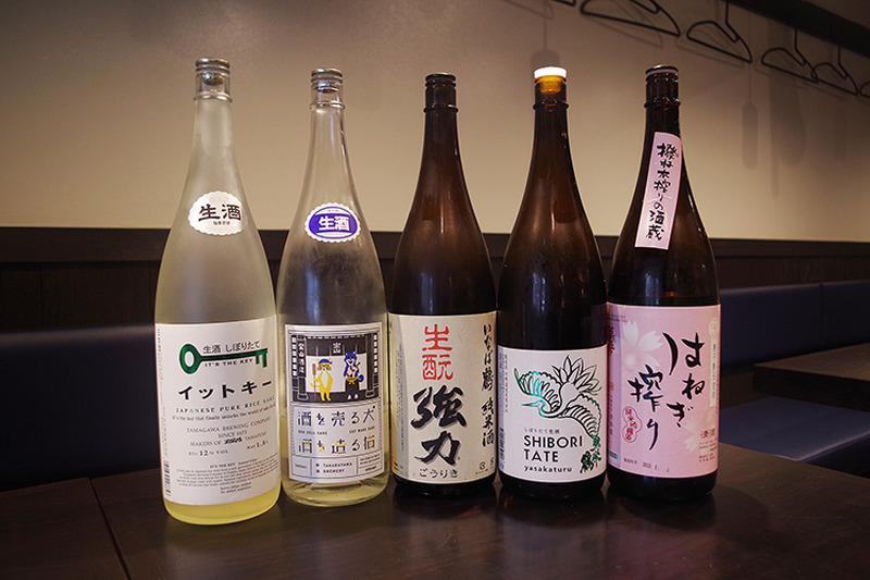 身体に優しい料理で日本酒を堪能！神田「そらみち」に行ってきた