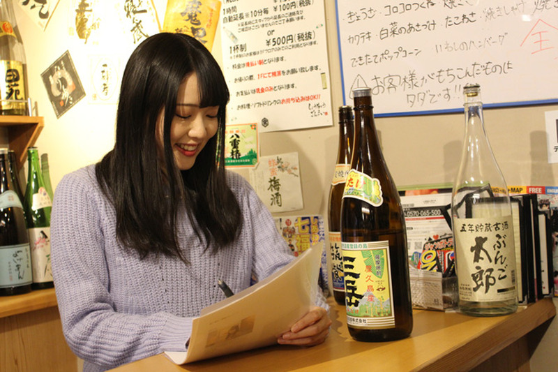 初心者必見！高井つき奈が焼酎の基礎を学びに「しょうちゅうざんまい」に行ってきた