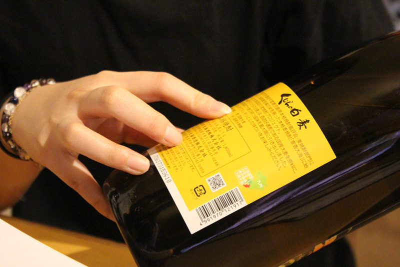 初心者必見！高井つき奈が焼酎の基礎を学びに「しょうちゅうざんまい」に行ってきた