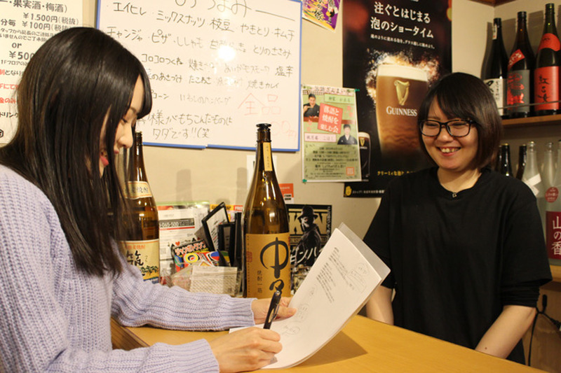 初心者必見！高井つき奈が焼酎の基礎を学びに「しょうちゅうざんまい」に行ってきた