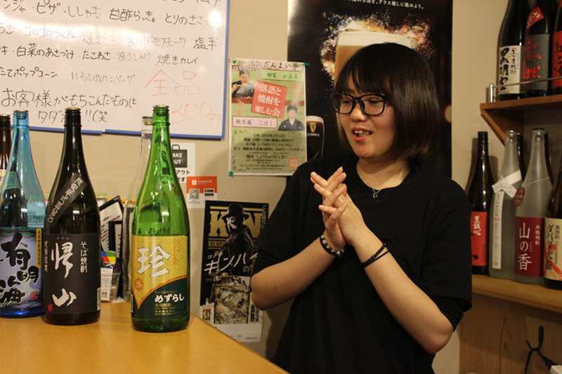 初心者必見！高井つき奈が焼酎の基礎を学びに「しょうちゅうざんまい」に行ってきた