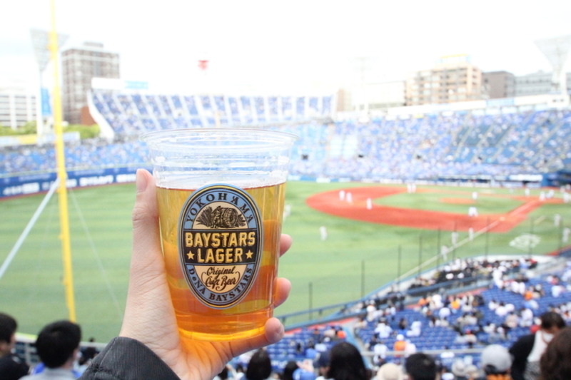 オリジナルのクラフトビールにレモンサワーまで！？「横浜スタジアム」のスタジアムグルメを徹底解説