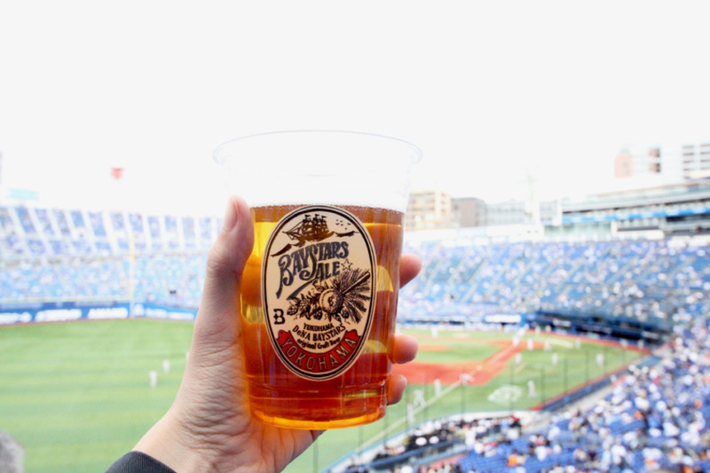 オリジナルのクラフトビールにレモンサワーまで！？「横浜スタジアム」のスタジアムグルメを徹底解説