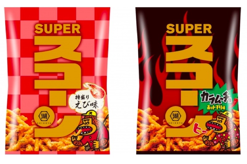 おつまみにピッタリな新フレーバー！SUPERスコーン「特盛りえび味」「カラムーチョホットチリ味」発売！