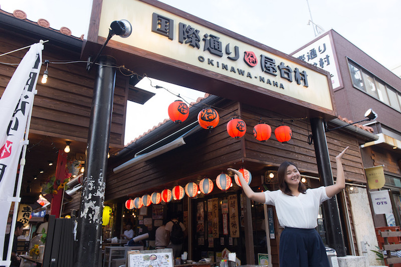 泡盛ガール&泡盛の女王と行く！沖縄酒場放浪紀