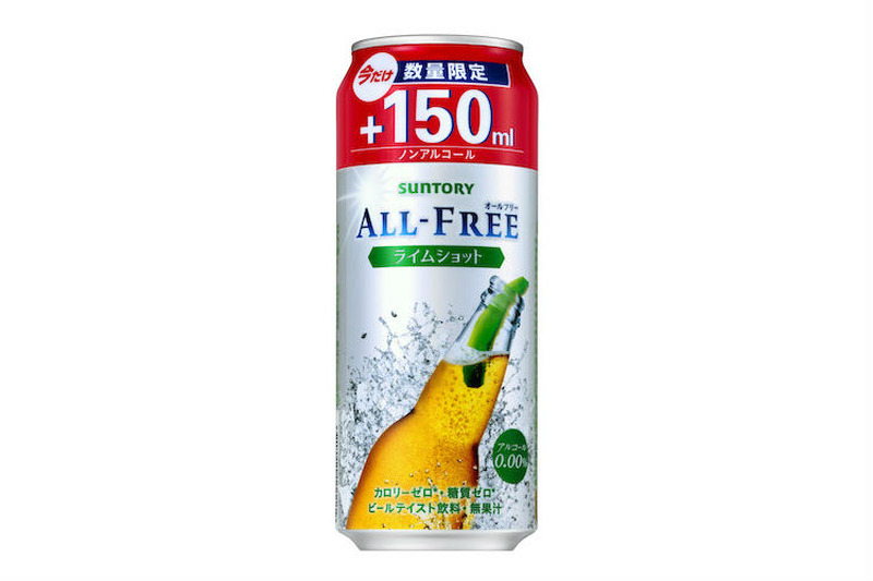 【5/26~6/1】nomooo編集部が厳選！今週新発売の注目のお酒商品まとめ