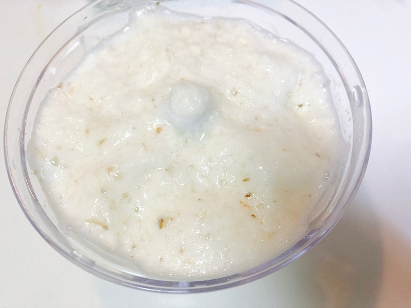 【レシピ】こんがりきつね色が食欲をそそる！簡単鉄板料理「とろろのおがくずやき」