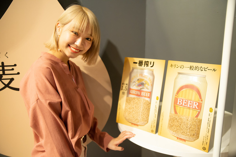 家の缶ビールが数倍美味くなる！？大矢梨華子がキリンビール工場で“三度注ぎ”を学んできた